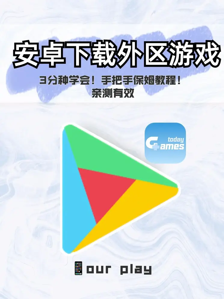 真人电子app电子官网截图0